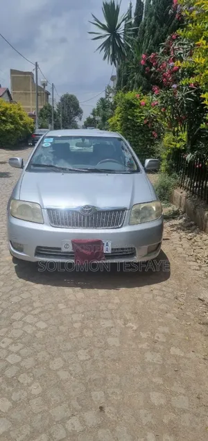 Photo - Toyota Corolla Sedan 2005 Gray