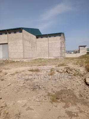 Warehouse for Sale, የሚሸጥ