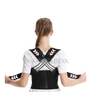 Photo - Adjustable Posture Corrector for Back Shoulder Pain Relief