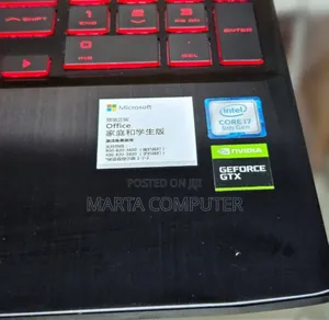 Photo - New Laptop HP Omen X 16GB Intel Core I7 SSD 512GB