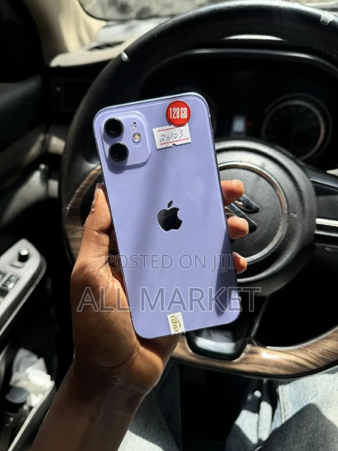 Apple iPhone 12 128 GB Purple