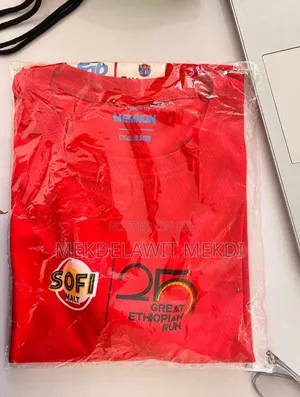 Photo - Great Run Tshirt 2025