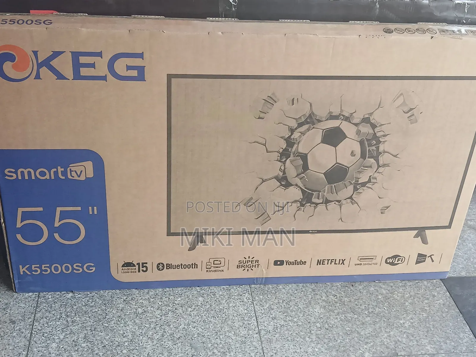 ይርጋ ሀይሌ የገበያ መአከል