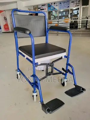 Photo - Folding Bath - Toilet Wheelchair宜罝container Toilet Wc
Recommended