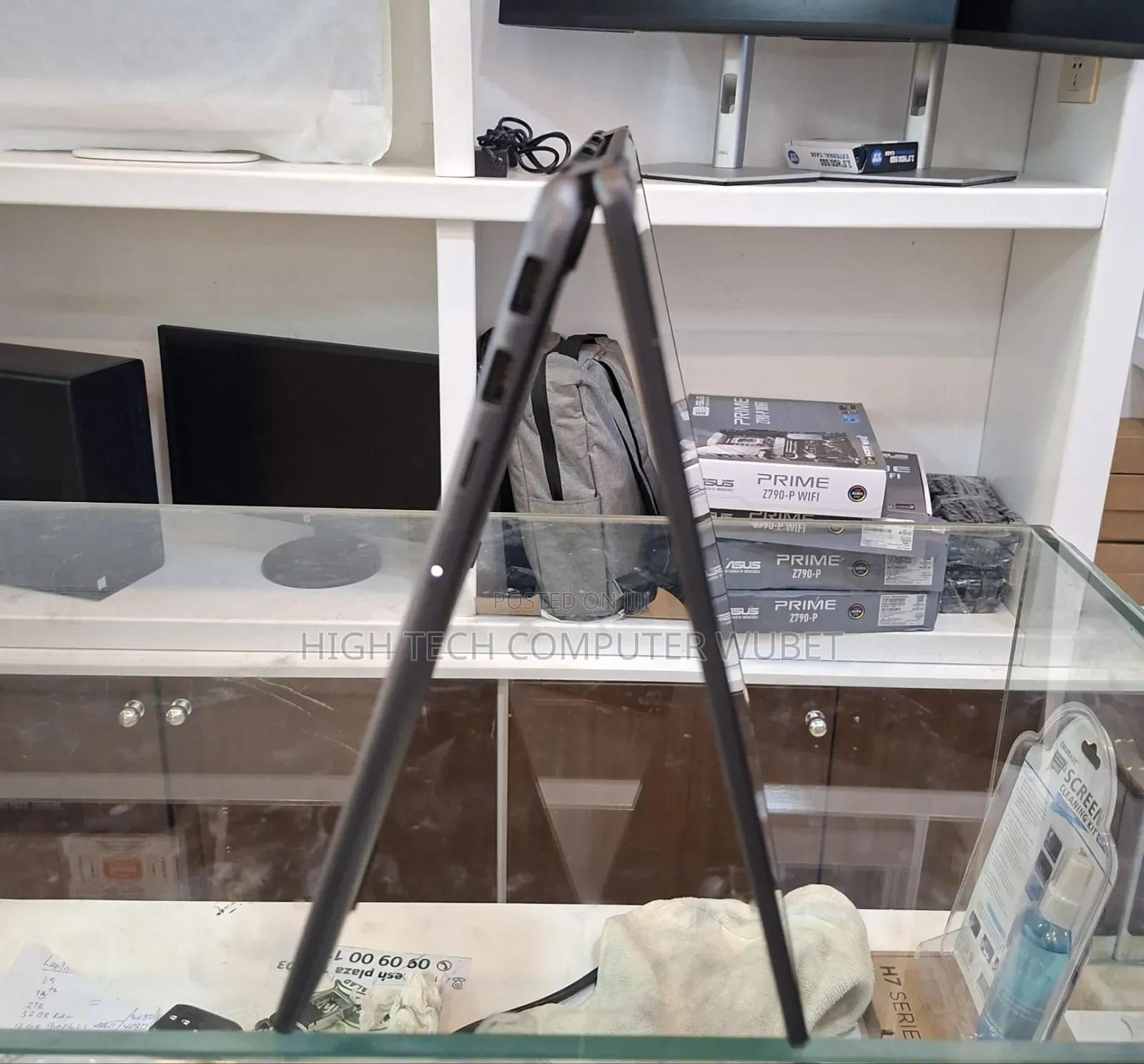 New Laptop Lenovo Yoga 7i 16GB Intel Core Ultra 7 SSD 1T