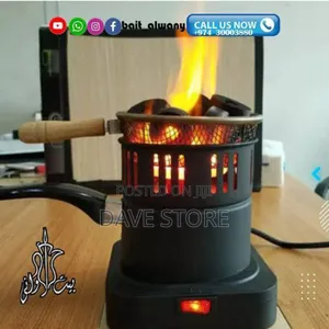 የከሰል ማያያዣ ምቹ