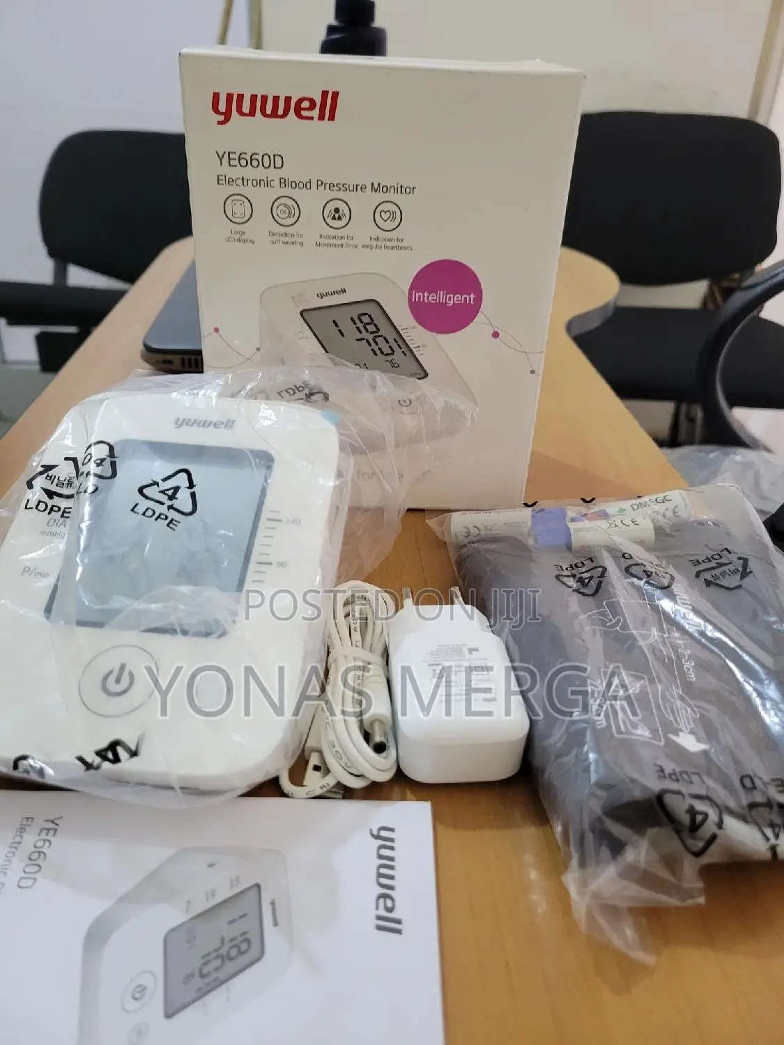 Blood Pressure Monitor輪官availability: The Yuwell Ye660d从占bp Monitor