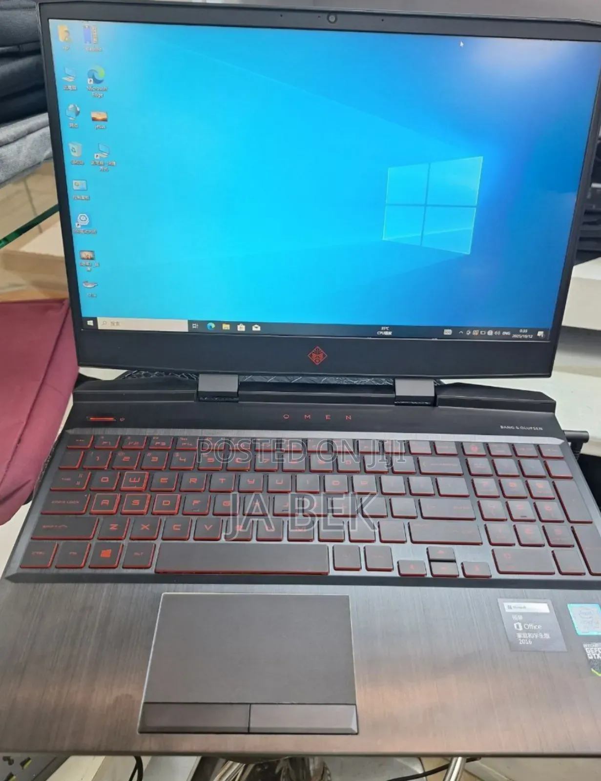 New Laptop HP Omen X 16GB Intel Core I5 SSHD (Hybrid) 1.5T