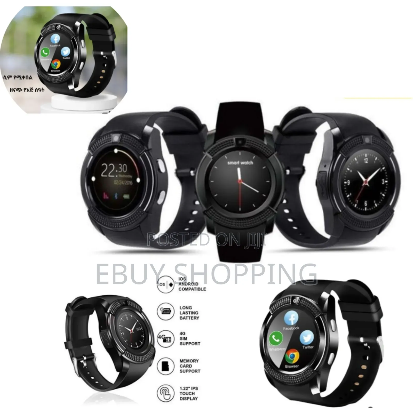 Bluetooth Calling Smartwatch With Front Camera - Smart Berry Sim Pro