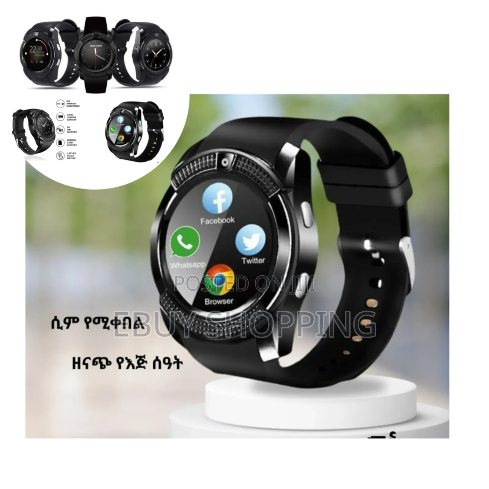 Bluetooth Calling Smartwatch With Front Camera - Smart Berry Sim Pro