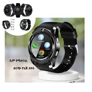 Bluetooth Calling Smartwatch With Front Camera - Smart Berry Sim Pro