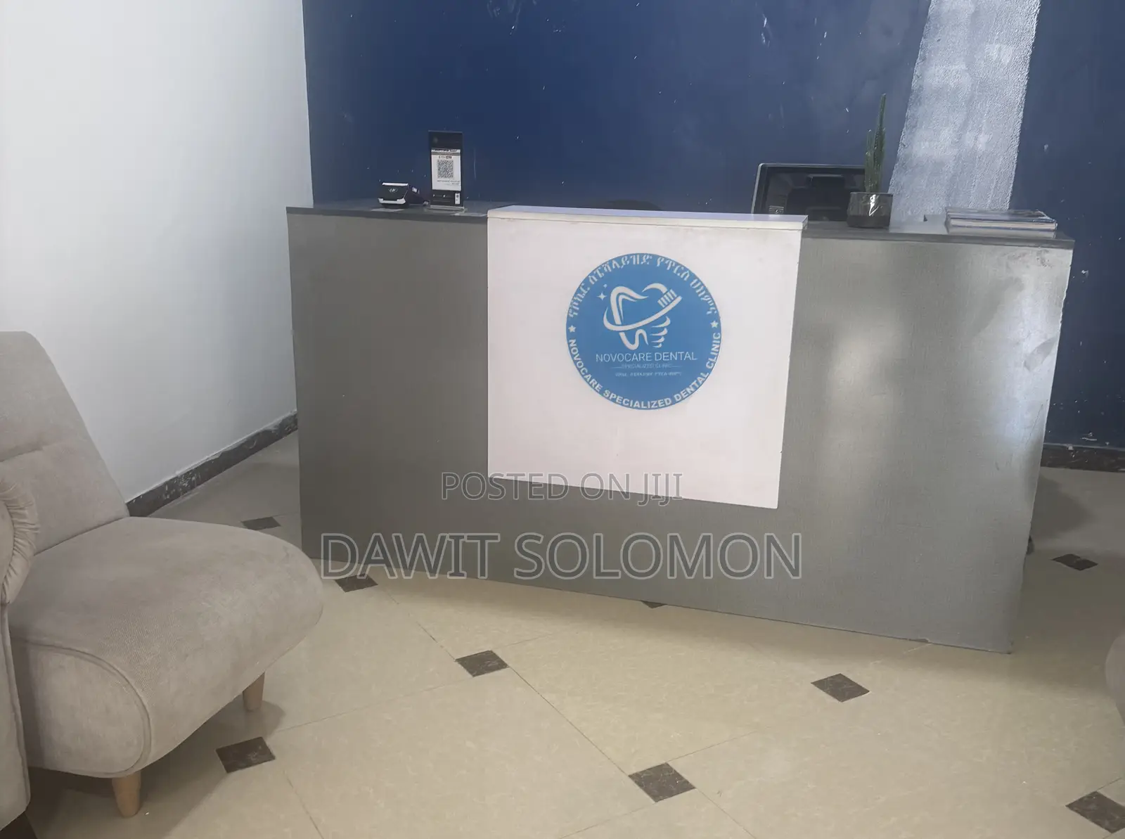 Reception Desk