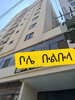 3bdrm Apartment in ቦሌ ቡልቡላ 93 ማዞሪያ, Bole for sale