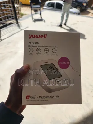 Photo - Blood Pressure Monitor腔內digital Blood Pressure Monitor蝨不bp Monitor