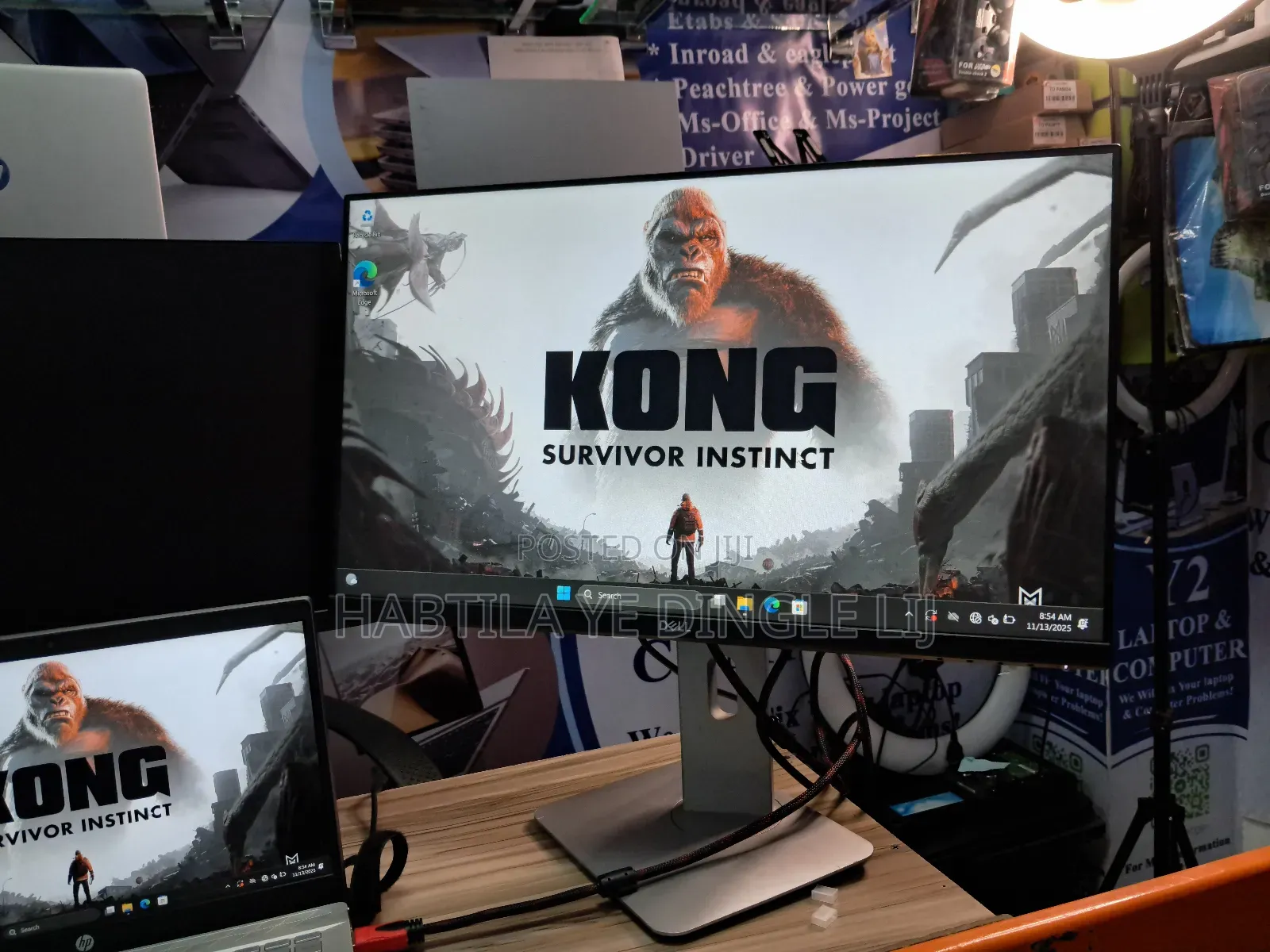 New 24 Inch Dell Monitor