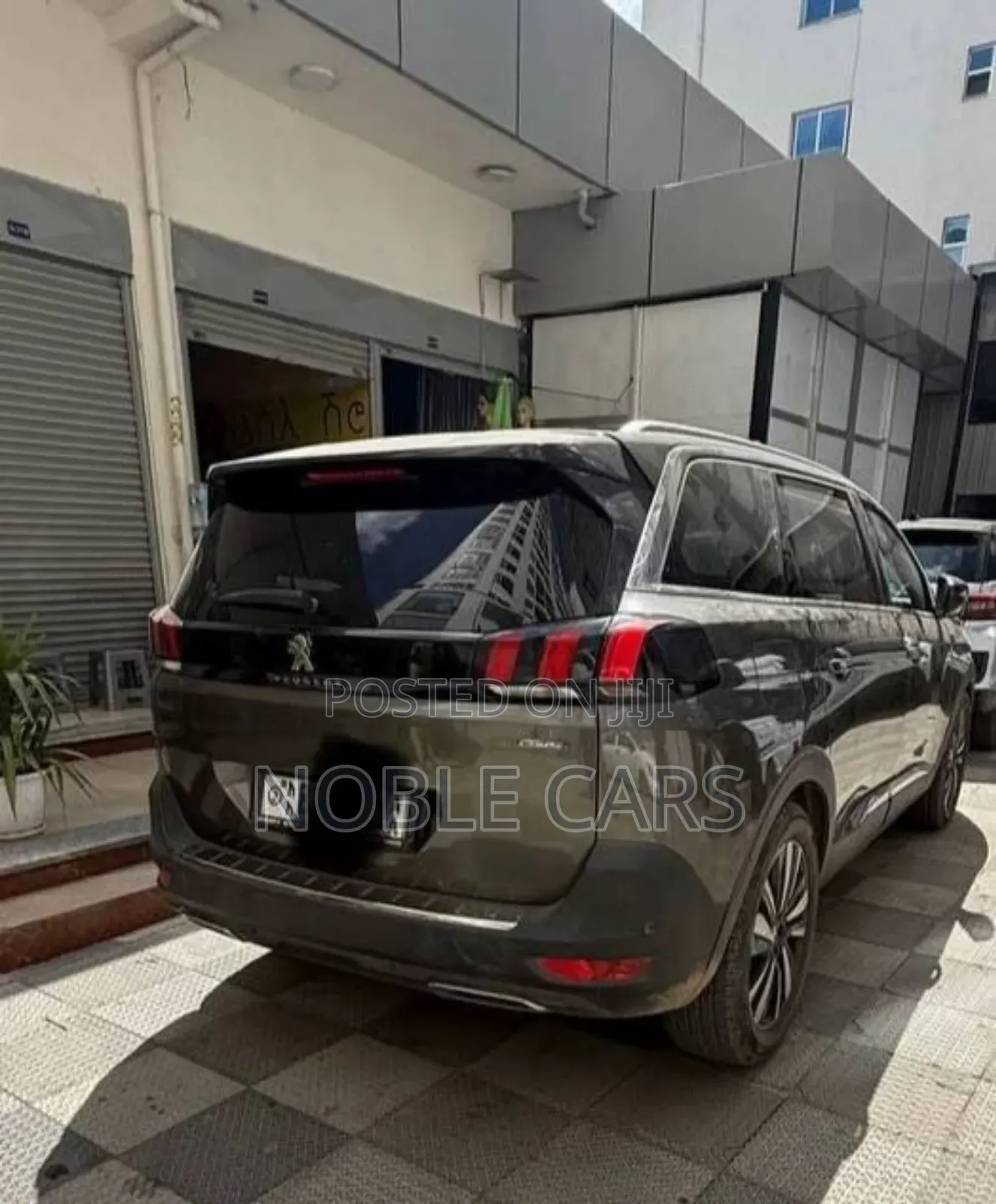Peugeot 2008 2020 Gray