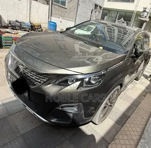 Photo - Peugeot 2008 2020 Gray