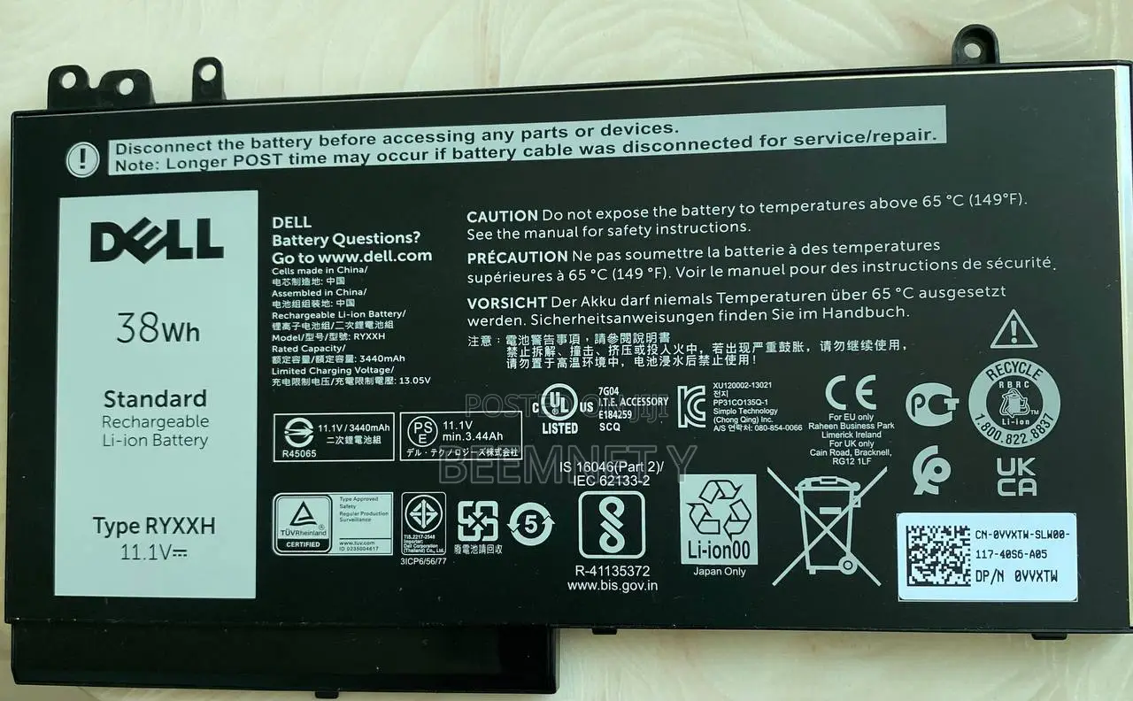 Brand New Laptop Battery