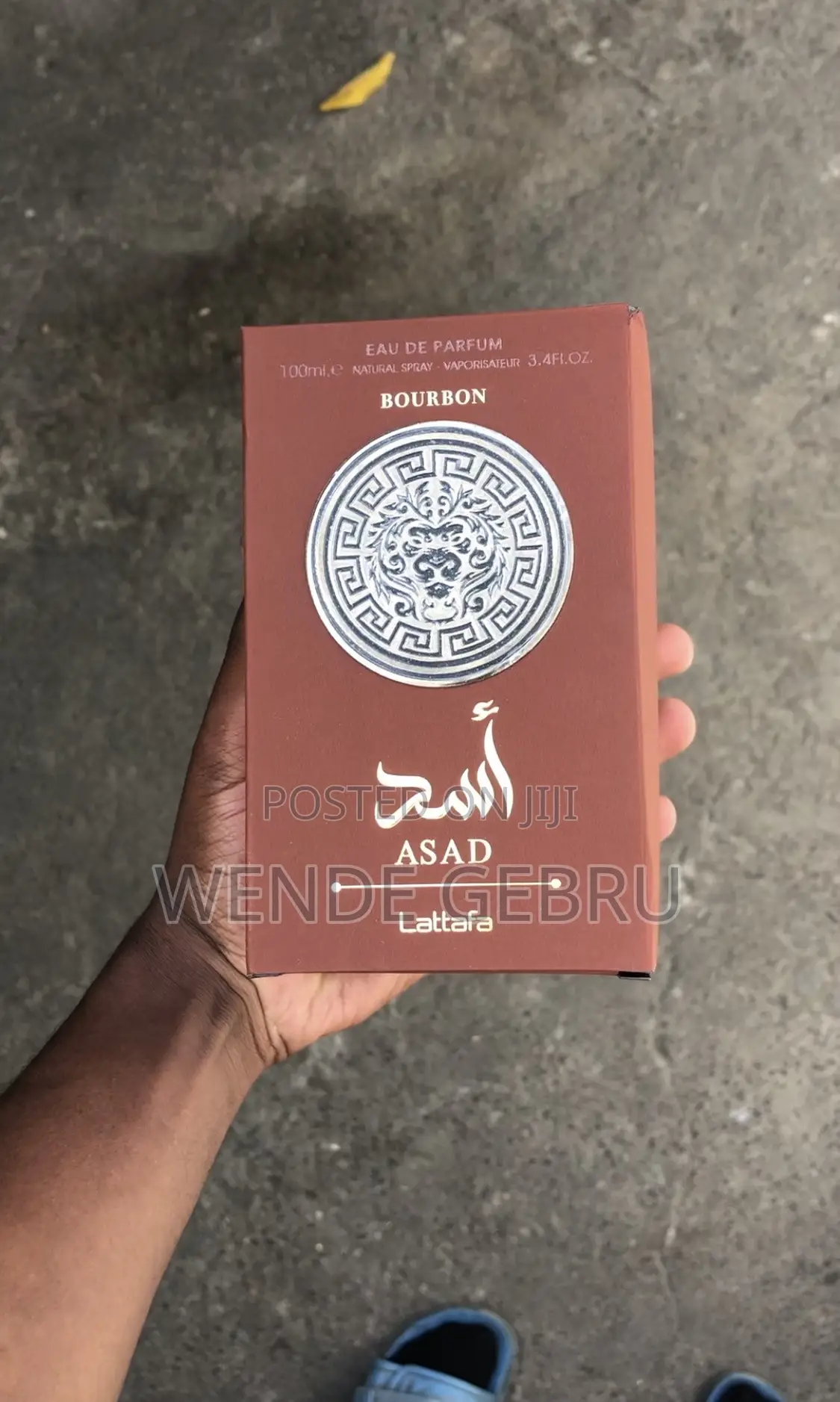 Asad Lattafa Bourbon