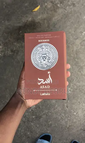 Asad Lattafa Bourbon