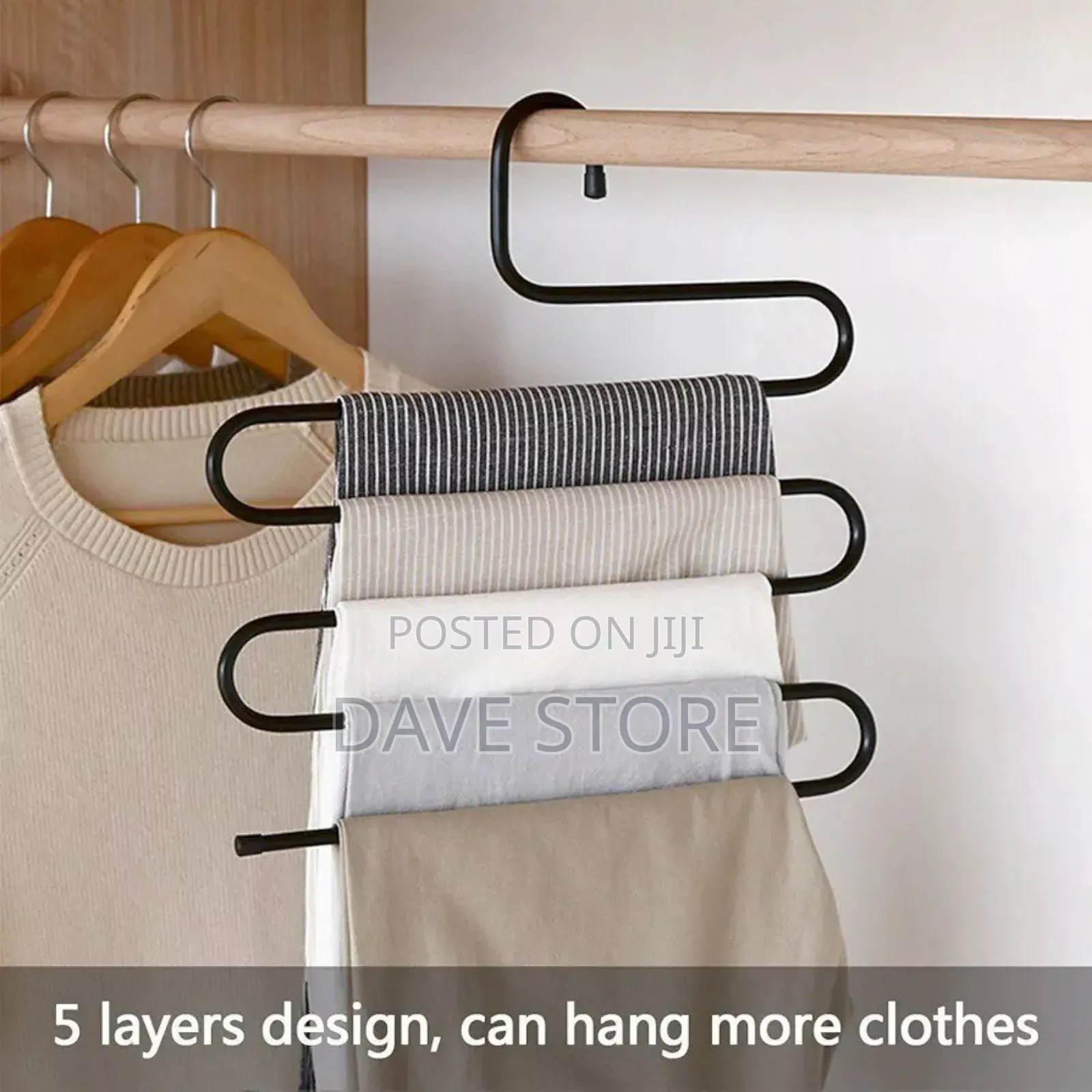 5-in-1 Trouser Hanger የሱሪ ማስቀመጫ