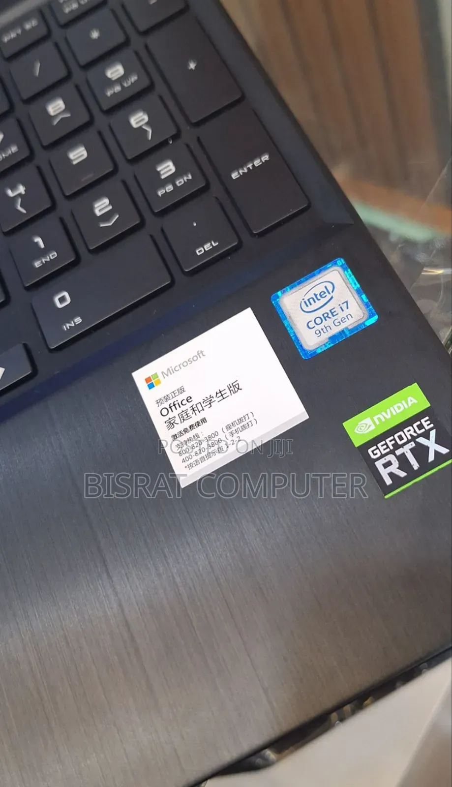 New Laptop HP Omen X 16GB Intel Core I7 SSD 512GB