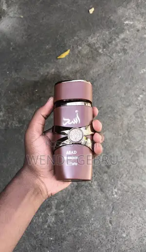 Photo - Asad Lattafa Bourbon