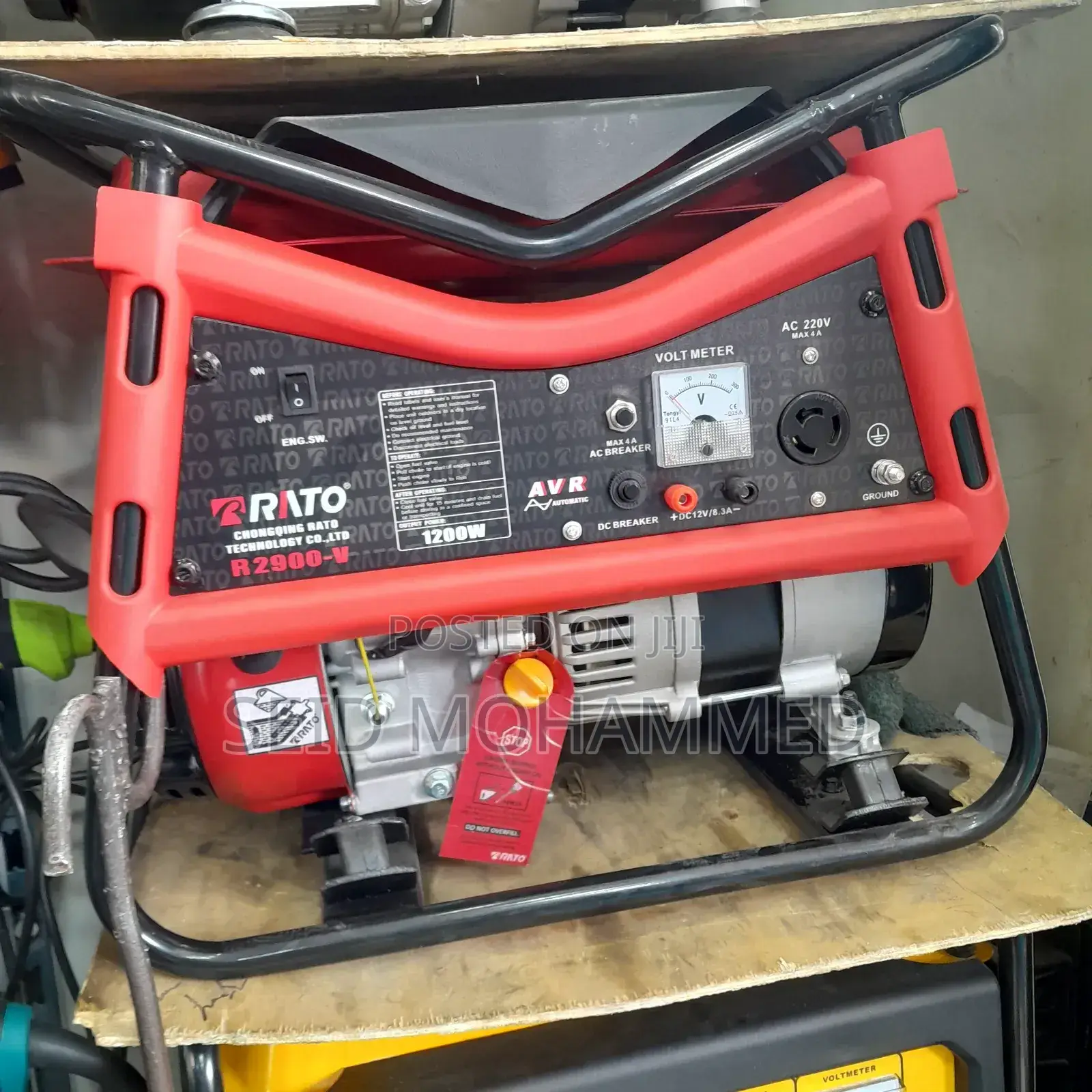 ራቶ፠ ጀነሬተር 1.5ኪሎዋት