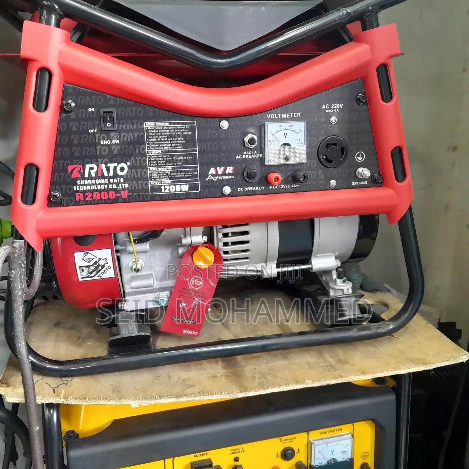 ራቶ፠ ጀነሬተር 1.5ኪሎዋት