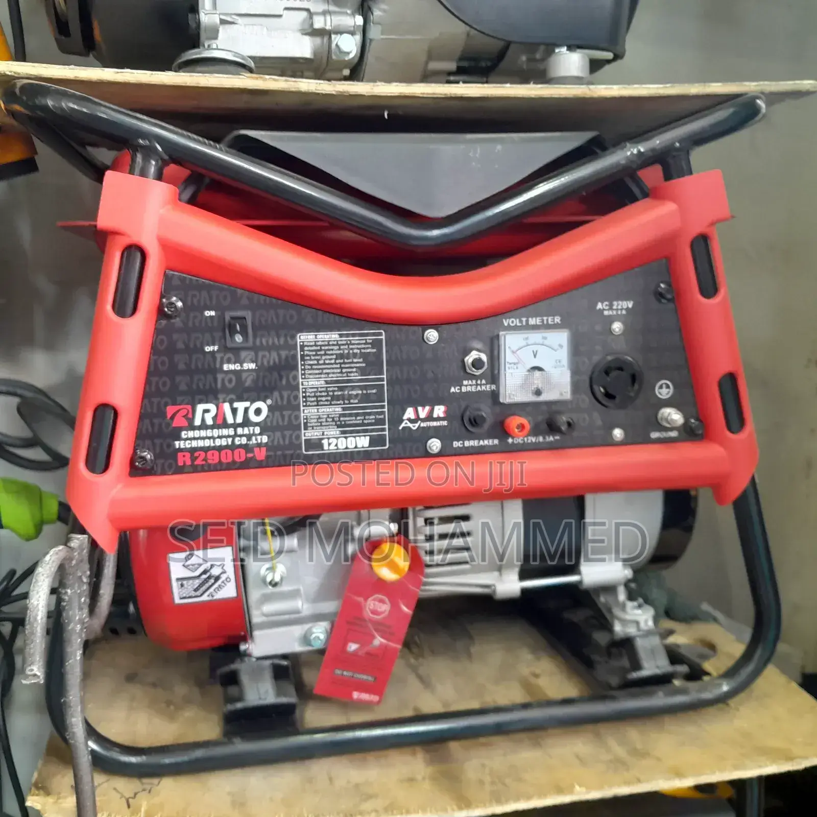 ራቶ፠ ጀነሬተር 1.5ኪሎዋት