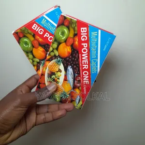 Photo - Big Power Multivitamin