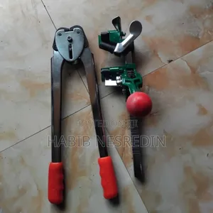 Photo - Pcking Machin [ካርቶን ማሸግያ]