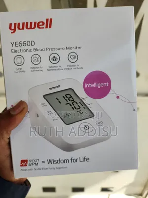 Photo - Yuwell Medical Blood Pressure Monitor建築digit Blood Pressure Monitor