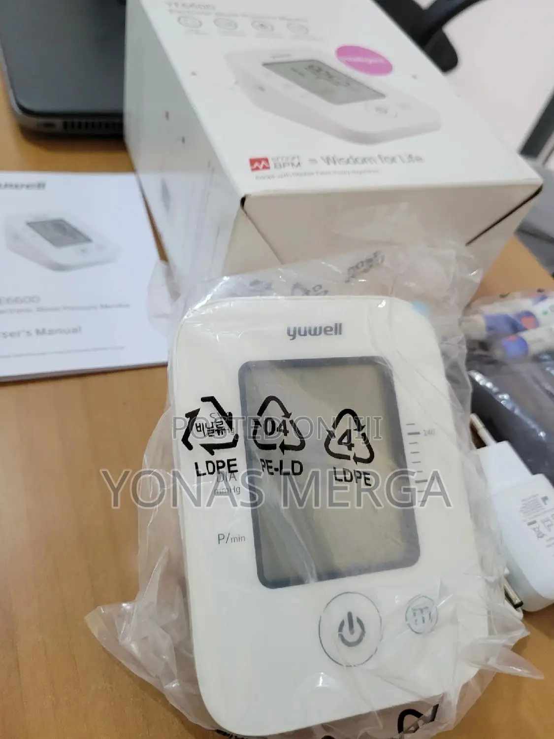 Blood Pressure Monitor套clear Digital Display电套comfort and Accuracy