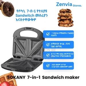 Sokany 7- In-1 Sandwich Maker