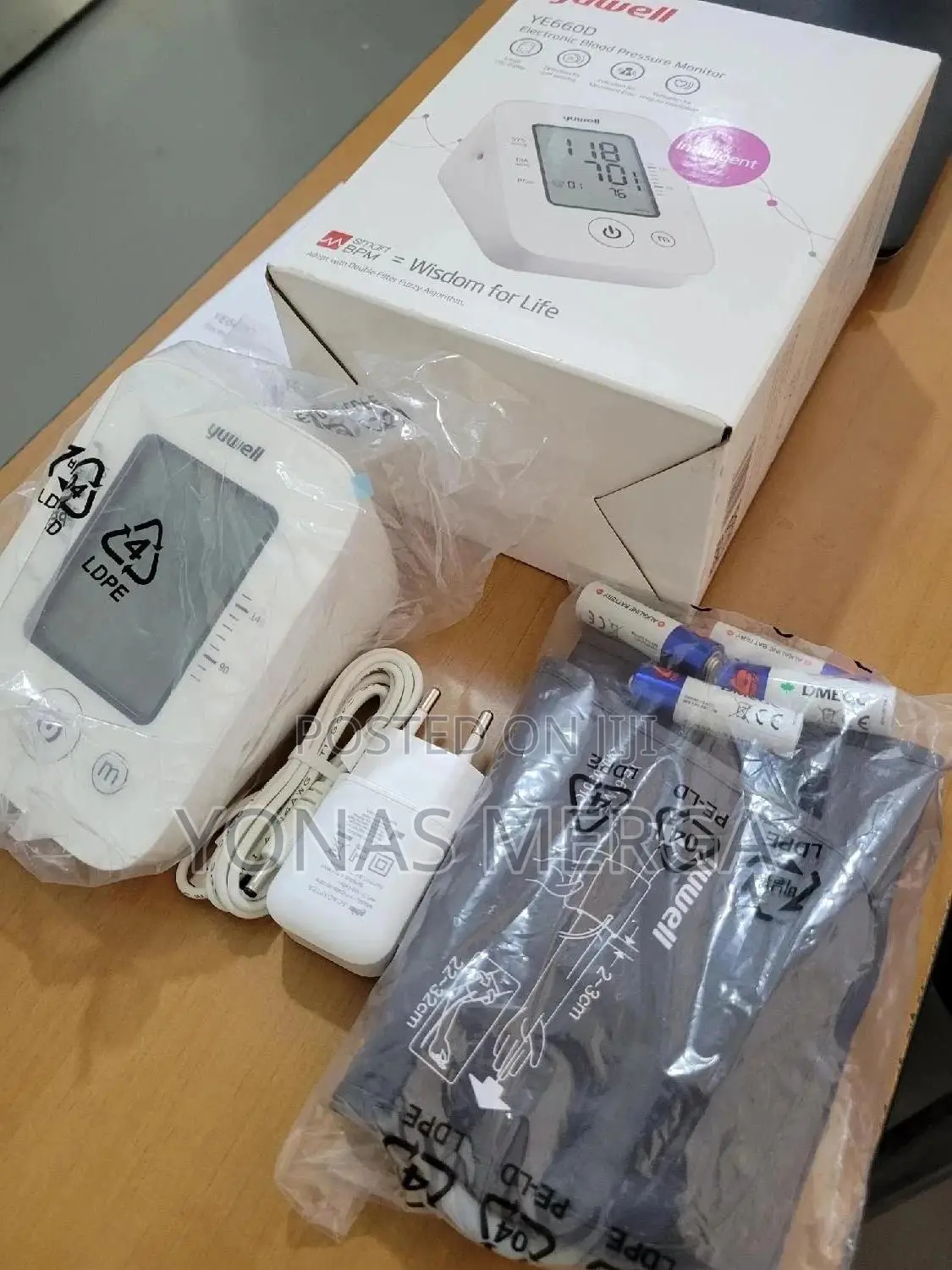 Blood Pressure Monitor楚吟easy Measurement
三西large LCD Screen 領皺bp Kit's