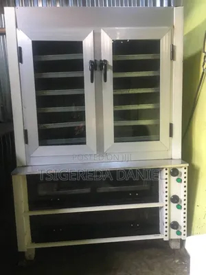 Photo - የዳቦ መጋገሪያ ማሽን /Bread Making Mashine