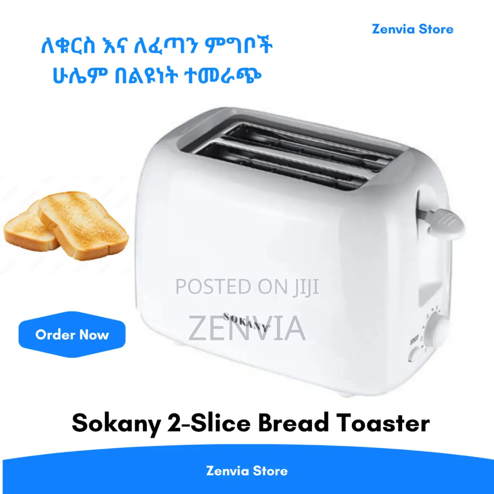 Sokany 2-slice Bread Toaster | 🔴 Free Delivery 🔴 |