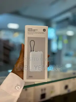 Photo - Xiaomi Power Bank 10000mah (Integrated Cable).