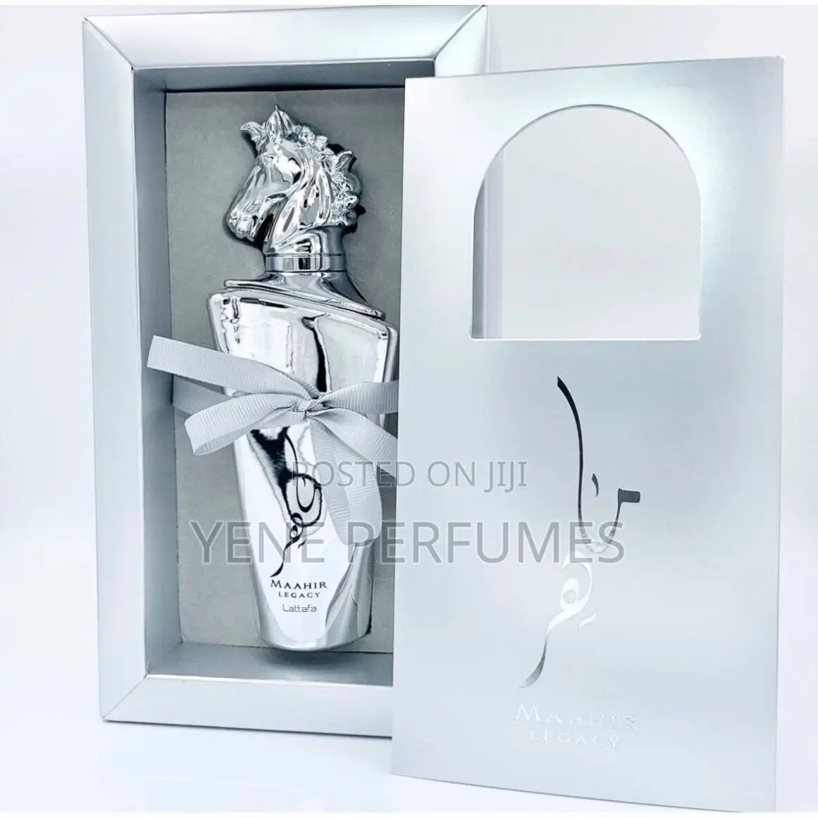 Maahir Legacy