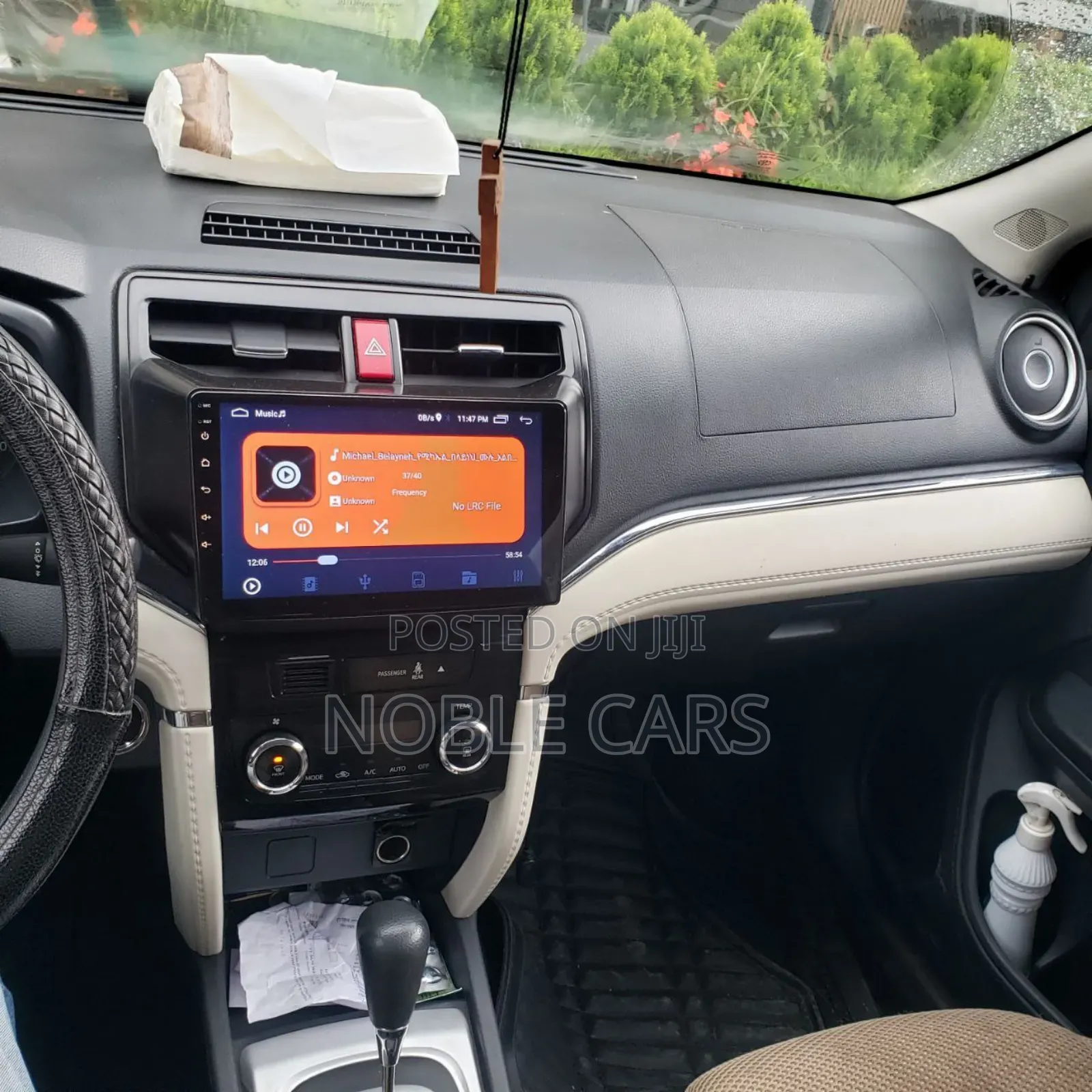 Toyota Rush 2021 Brown