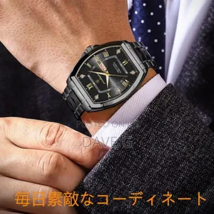 Poedagar Luxury Stainless Steel Men Watch
