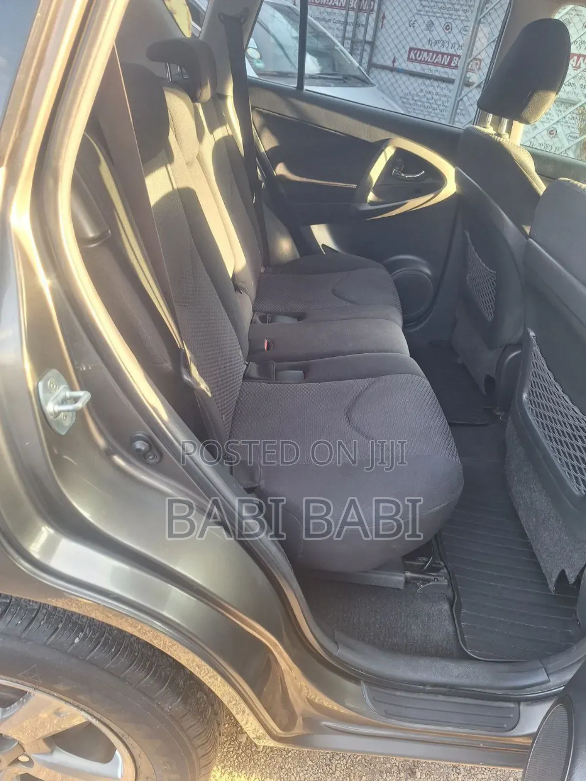 Toyota RAV4 2012 Brown