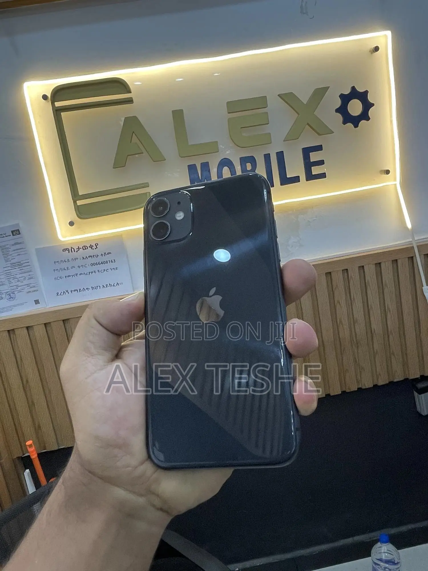 Apple iPhone 11 128 GB Black