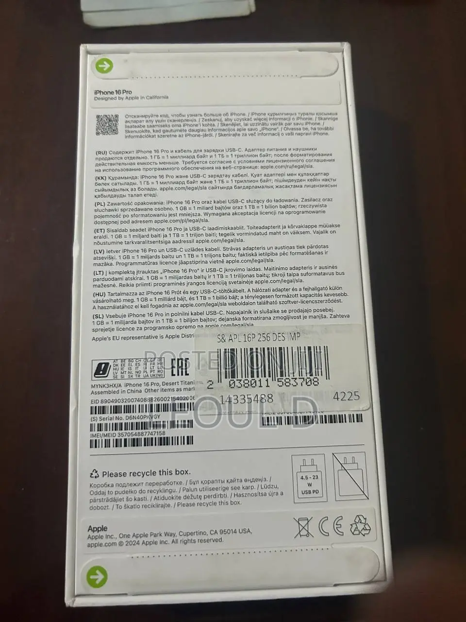 New Apple iPhone 16 Pro 256 GB Bronze