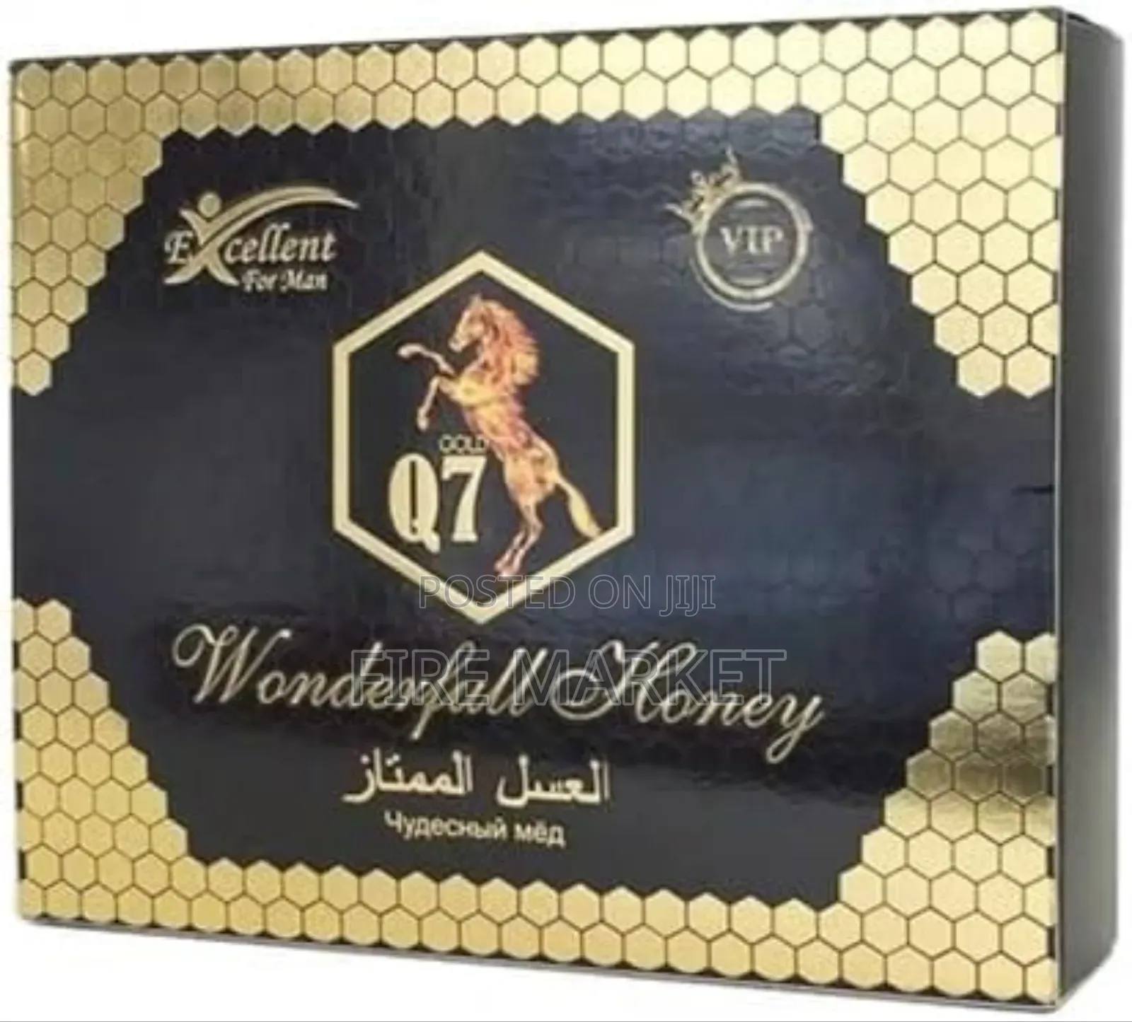 Wonderful Turkish Honey ለወንዶች