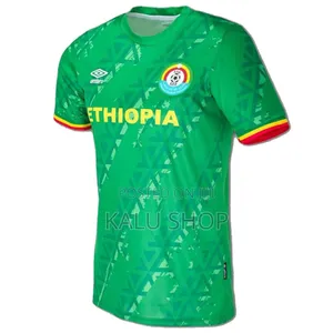 Photo - Ethiopia National Team Green Home Soccer Jersey 2021/22 - Umbro