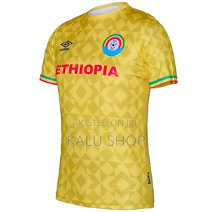 Photo - Ethiopia National Team Yellow Away Soccer Jersey 2021/22 - Umbro