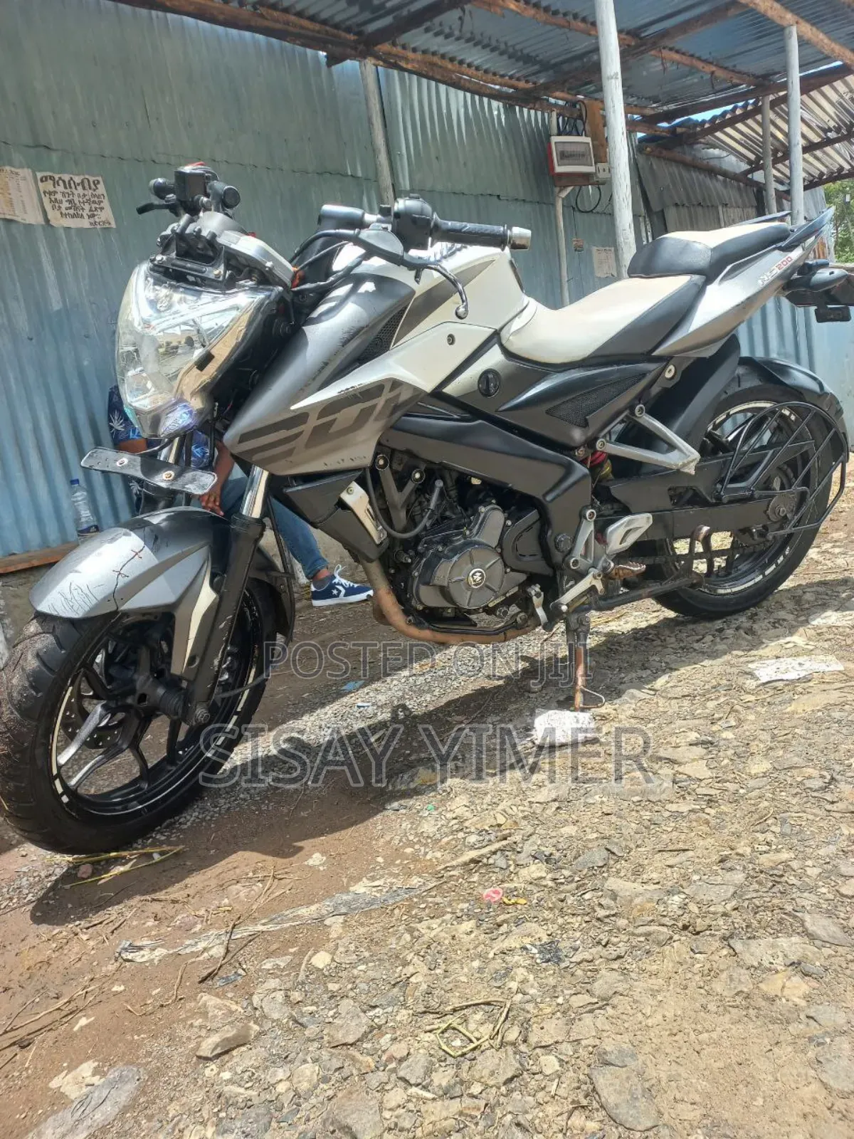 Bajaj Pulsar NS 200 2018 White
