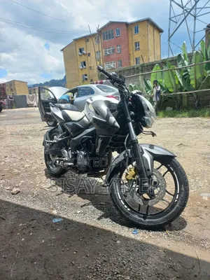 Bajaj Pulsar NS 200 2018 White